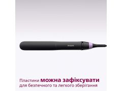 PHILIPS BHS377/00 | Фото 3