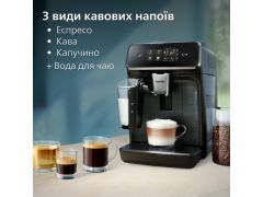 PHILIPS EP2330/10 | Фото 3