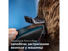 PHILIPS HC3505/15 | Фото 2