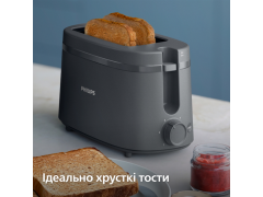 PHILIPS HD2510/90 | Фото 2