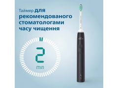 PHILIPS HX3671/14 | Фото 3