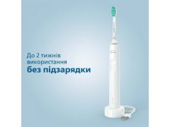 PHILIPS HX3675/13 | Фото 3