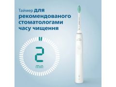 PHILIPS HX3675/13 | Фото 2