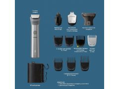 PHILIPS MG5940/15 | Фото 2