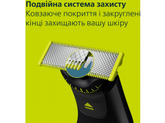 PHILIPS OneBlade Pro 360 QP6652/61 | Фото 2