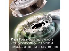 PHILIPS S1141/00 | Фото 2