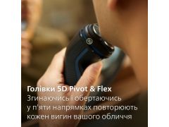 PHILIPS S3144/00 | Фото 3