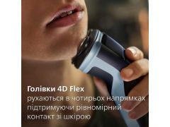 PHILIPS X3003/00 | Фото 3