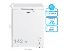 PRIME Technics CS 14249 M | Фото 2