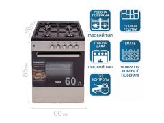 PRIME Technics PSG 64004 B | Фото 2