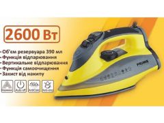 PRIME Technics PTI 2668 FY | Фото 3