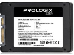 PROLOGIX 240GB S320 2.5" SATAIII TLC (PRO240GS320) | Фото 3