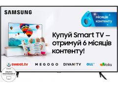 Телевізор Samsung QE55Q60TAUXUA | Фото 1