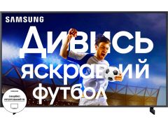Телевізор Samsung QE50LS03TAUXUA | Фото 1
