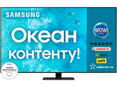 Телевізор Samsung QE50Q80AAUXUA | Фото 1