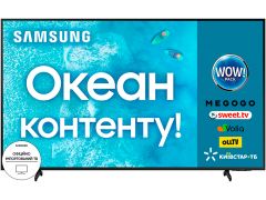 Телевізор Samsung QE65Q60AAUXUA | Фото 1