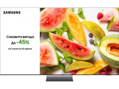 SAMSUNG QE65QN900DUXUA | Фото 1