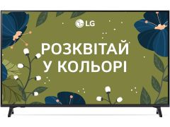 LG 65QNED70A6A | Фото 1