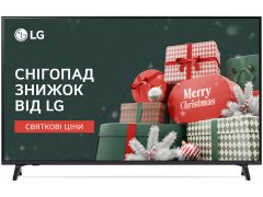 LG 50QNED70A6A | Фото 1