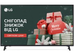 LG 65QNED70A6A | Фото 1
