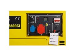 QUBE QFED8500S3 | Фото 3