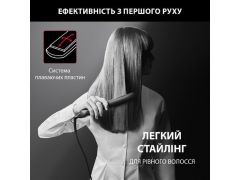 ROWENTA SF161LF0 | Фото 3