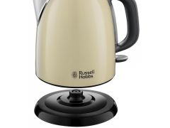 Russell Hobbs 24994-70 Colours Plus Mini | Фото 2