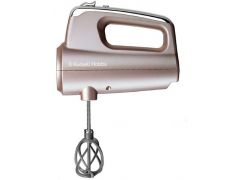 Russell Hobbs 25892-56 Smoky Quartz | Фото 2