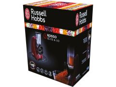 Russell Hobbs Desire Slice&Go (22280-56) | Фото 3