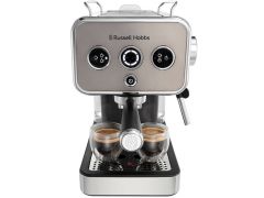 Russell Hobbs ріжкова Distinctions Titanium 26452-56 | Фото 1