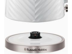 Russell Hobbs Groove White 26381-70 | Фото 2