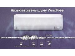 Samsung AR60F12C1BWNUA - внутрішній блок | Фото 2