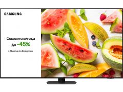 SAMSUNG QE85QN90DAUXUA | Фото 1