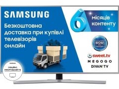 Телевізор Samsung UE43RU7470UXUA | Фото 1