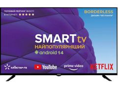 SATELIT 43U8001ST | Фото 1