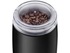 SENCOR SCG 2051BK | Фото 3