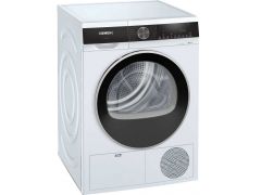 SIEMENS WQ41G200UA | Фото 1