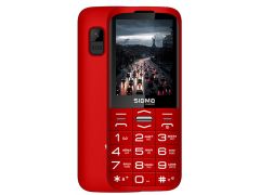 SIGMA Comfort 50 Grace TYPE-C red | Фото 1