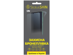 Защитная пленка GP Лайт глянцевая №2