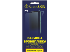 Защитная пленка GP Глянцеве №3
