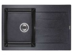 VENTOLUX STELLA (SPACE BLACK) 765x485x200 | Фото 1
