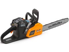 Stiga SC80AE | Фото 1