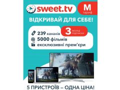 Передплата SWEET.TV тариф "M" 3 міс