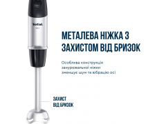 TEFAL HB672830 | Фото 3