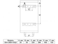 THERMO ALLIANCE D80V15Q2 | Фото 3