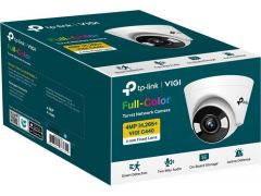 TP-LINK VIGI C440(4mm) | Фото 2