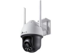 TP-LINK VIGI C540-W(4mm) | Фото 1
