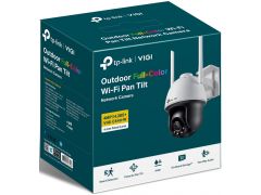 TP-LINK VIGI C540-W(4mm) | Фото 2