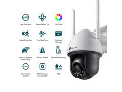 TP-LINK VIGI C540-W(4mm) | Фото 3