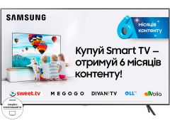 Телевізор Samsung UE65TU7100UXUA | Фото 1